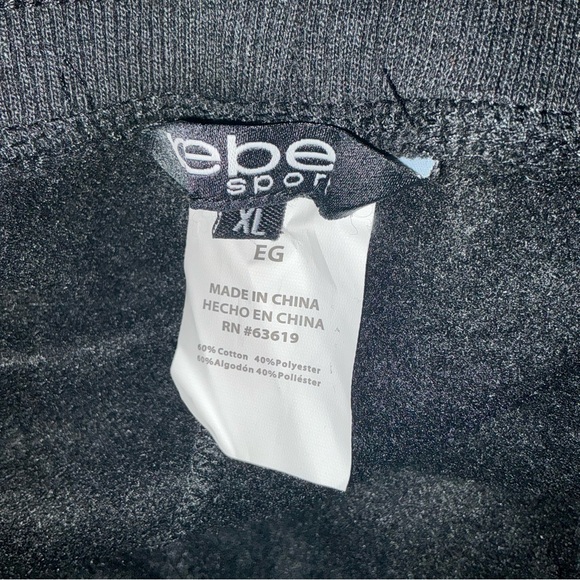 BEBE JOGGER SWEATPANTS WOMENS XL MINI LOGO NWT - Picture 5 of 5